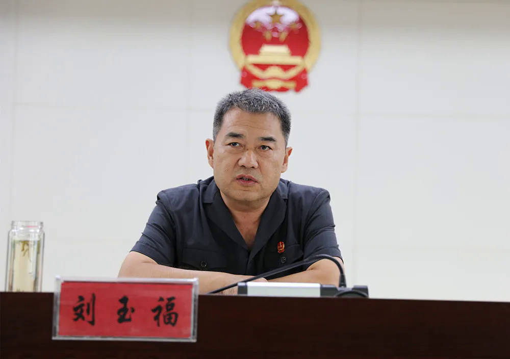 武城法院召开推动执行工作高质量发展调度会