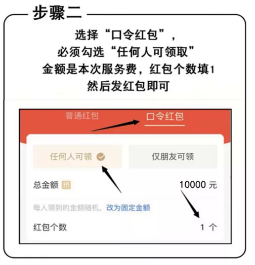 catch_6147ec1b07c58.png