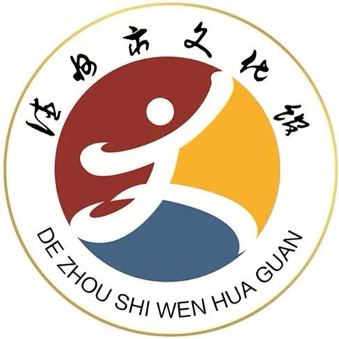 综合文化服务中心logo图片