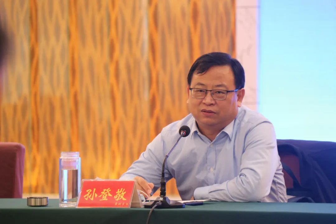 禹城市惠民保宣传推广工作会议召开