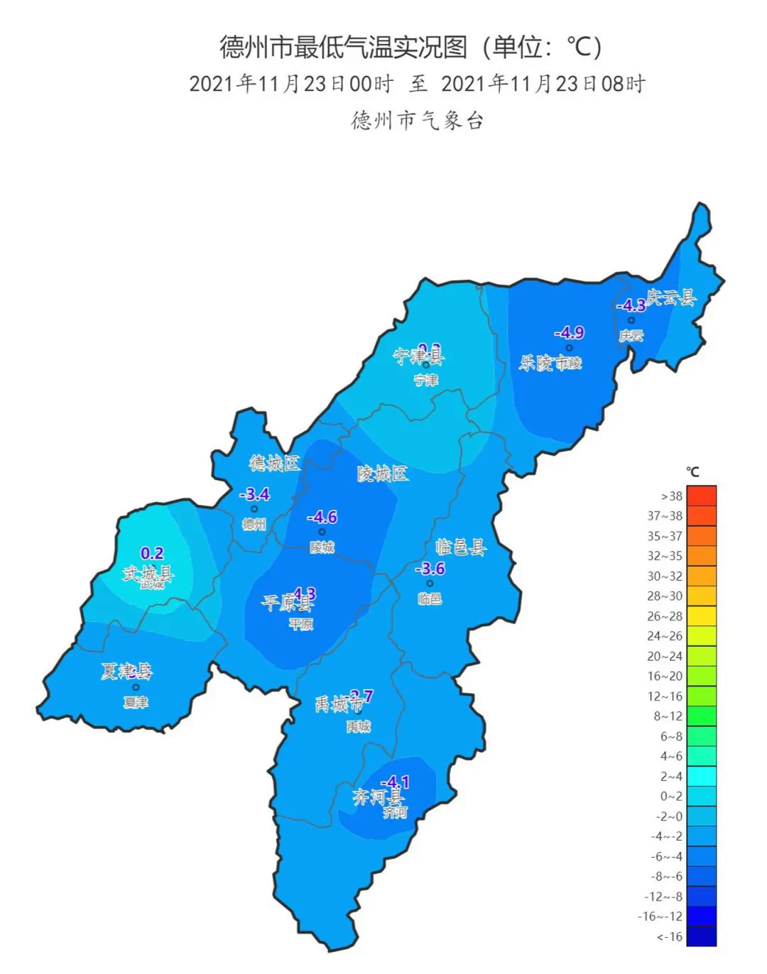 至0℃左右08時前後氣溫緩慢回升但太陽出現較早最低氣溫出現在樂陵,為