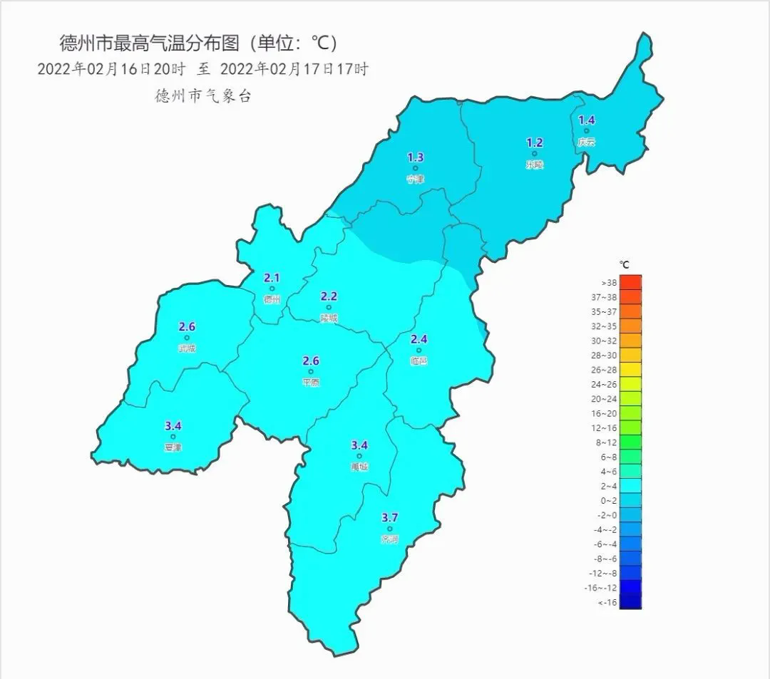 4℃今天早晨實況顯示今天還是很冷德州市氣溫持續走低這幾天