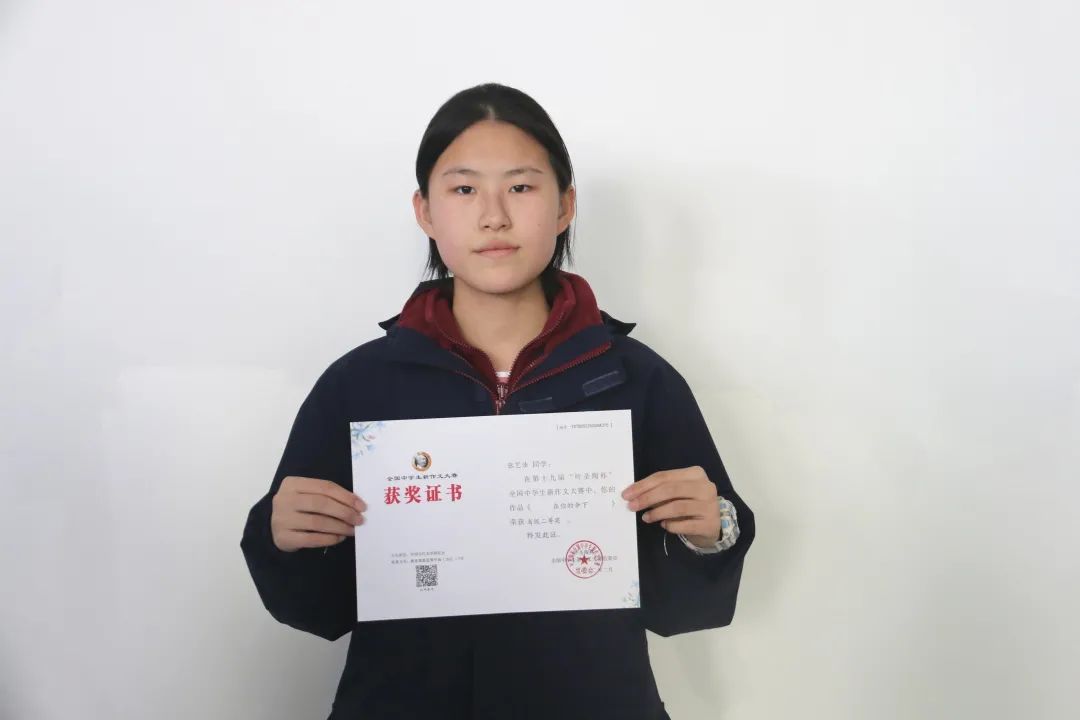 张伊萱 省级二等奖张婉茹 省级二等奖尹成泽 省级二等奖聂梦瑶 省级二