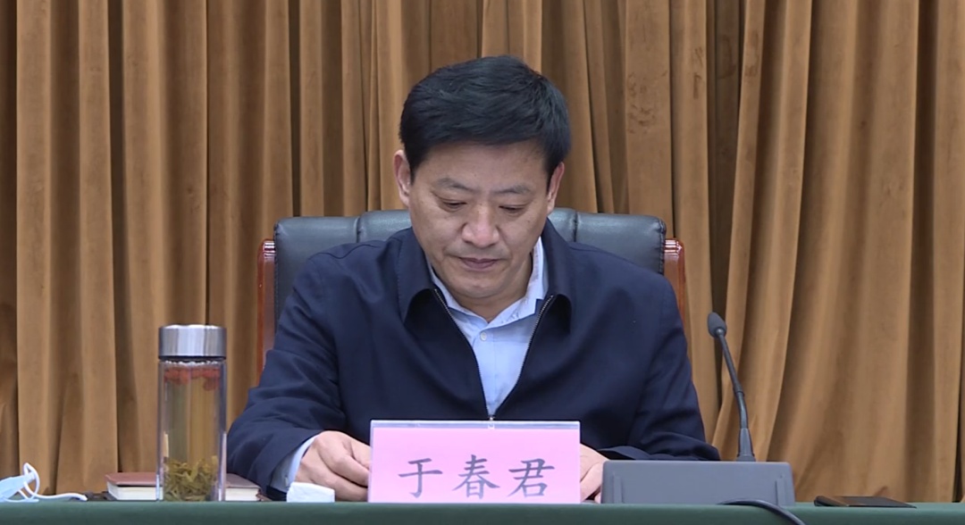 平原县召开创建山东省社会信用体系建设典型城市工作推进会议