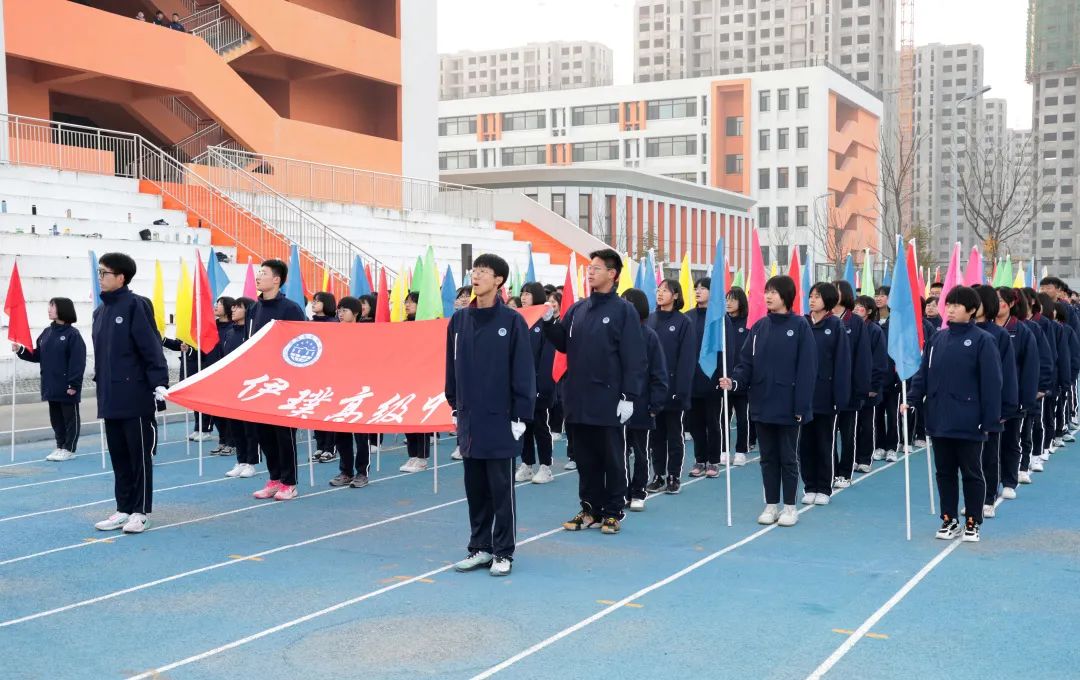 线上校园开放日4月10日伊璞高中抖音直播间等你来