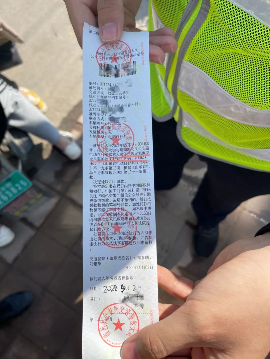 动真格德州各地首张罚单已开不佩戴头盔罚款20元