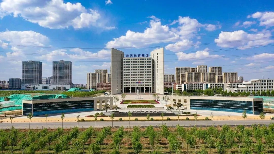 一看就懂庆云云天中学2022年报考指南来啦