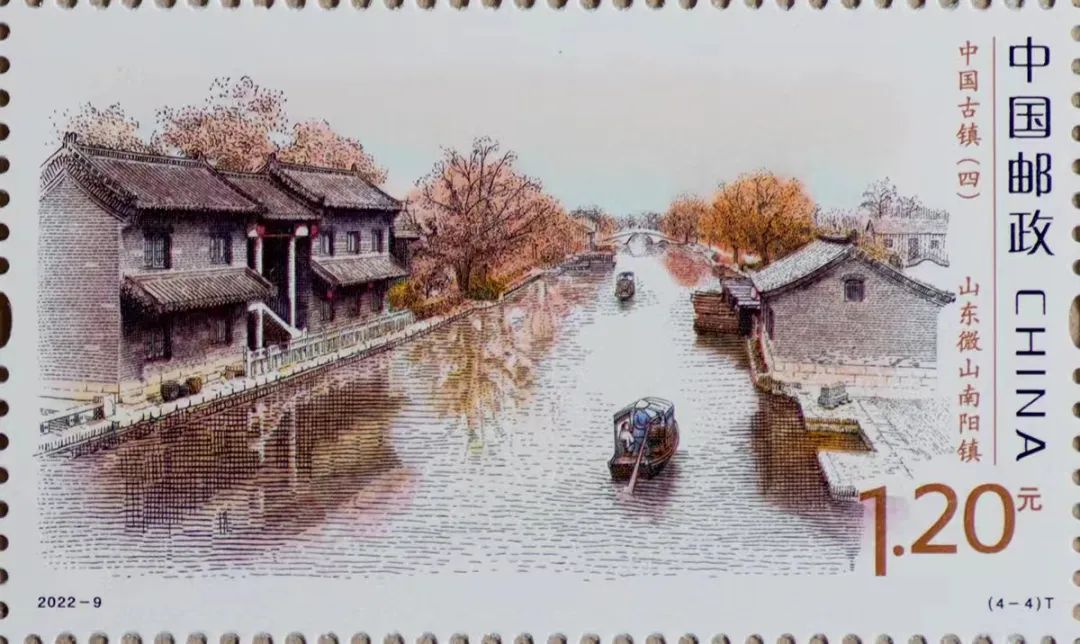 画一枚家乡的邮票图片