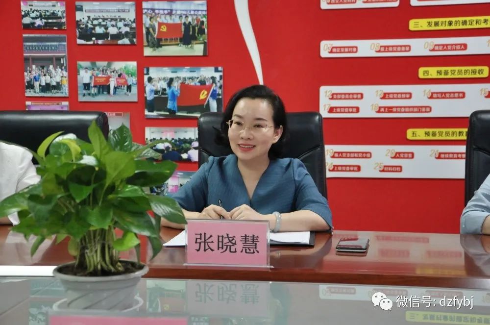 张晓慧副院长介绍了医院健康教育及健康促进工作的开展情况,健康教育