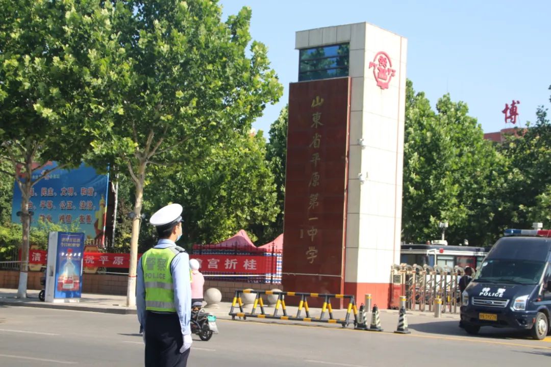 武城二中考点▲禹城一中考点▲德州二中考点,考生有序进场▲德州一中