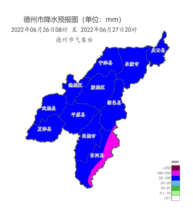 暴雨和大风预报6月26日至27日德州暴雨雷雨时阵风可达11级
