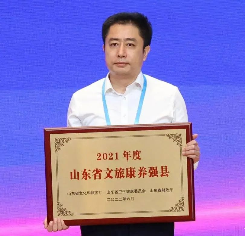 喜报齐河入选全省唯一入选的沿黄县