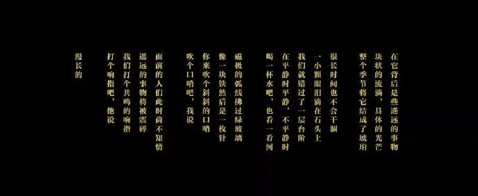 图源网络 图源网络