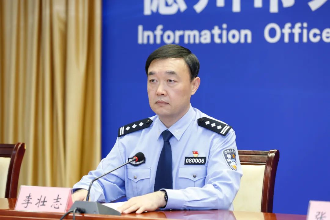 权威发布丨2022年德州共立经济犯罪案件317起挽回经济损失37亿余元