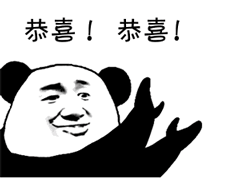 开奖啦快来领取交警小熊