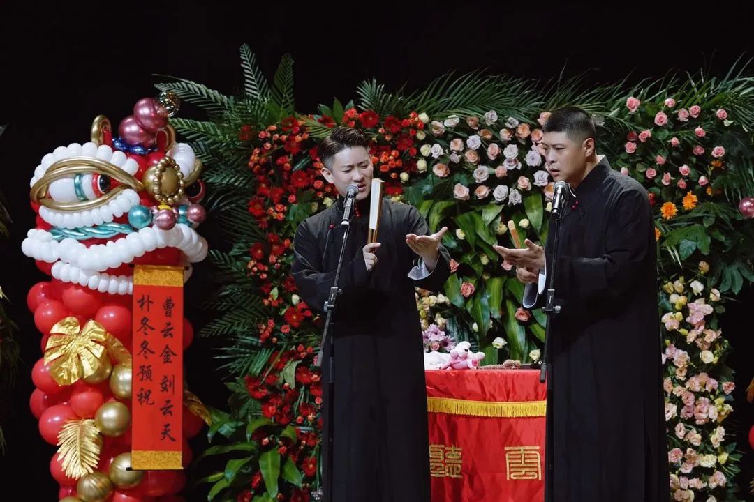 李明刚听云轩告别演出图片