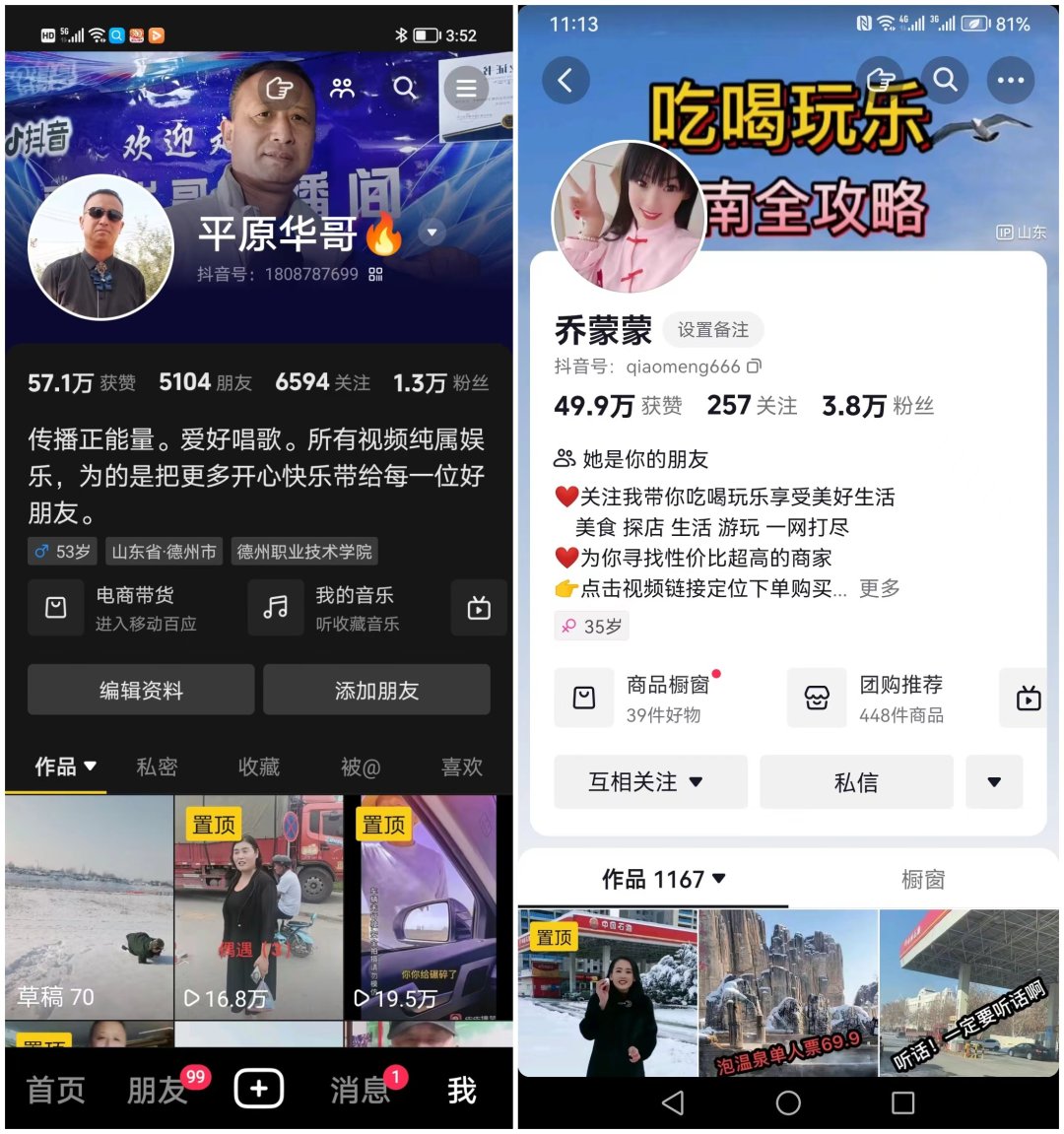 未命名2.jpg
