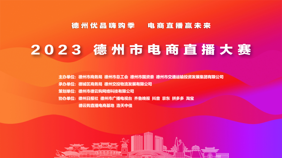 微信图片_20231227154838.jpg