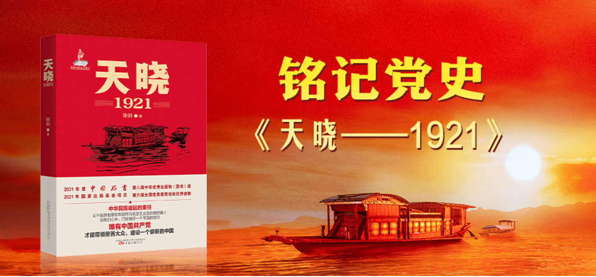 微信图片_20240805170345.jpg