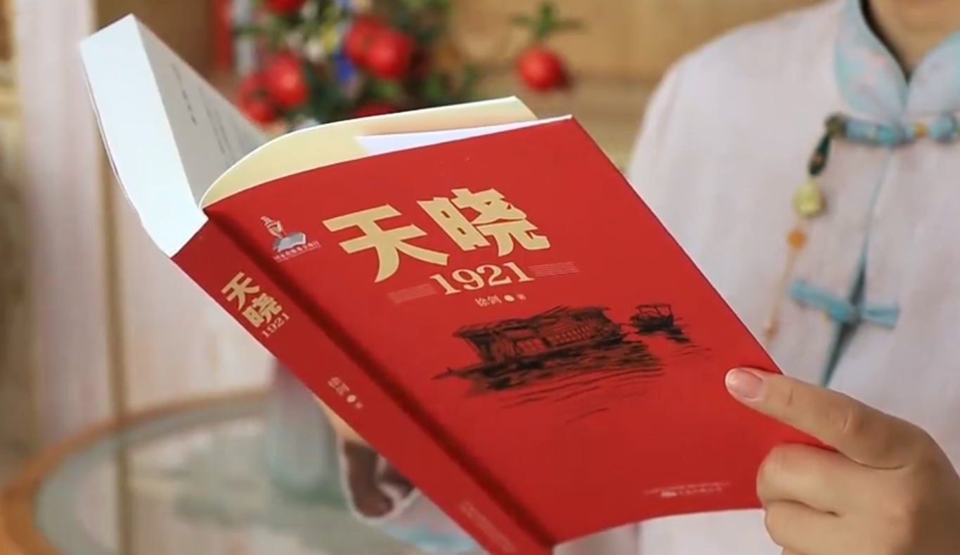 微信截图_20240805171338.png