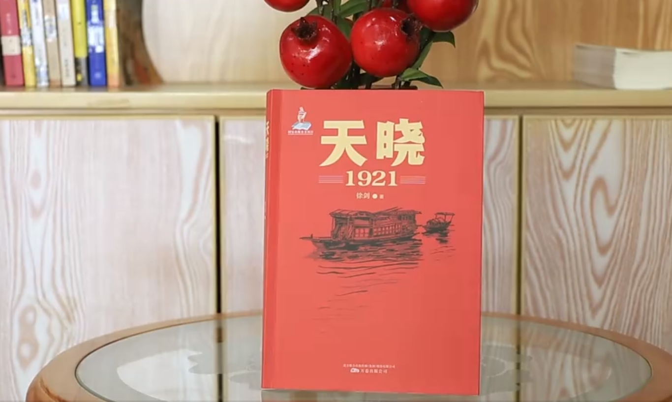 微信截图_20240805171421.png