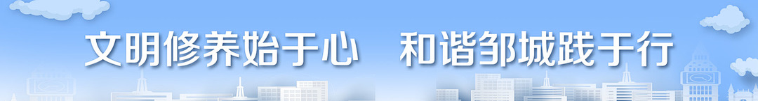 微信图片_20210604090943.jpg
