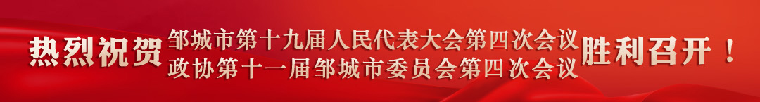 微信图片_20250103175833.jpg