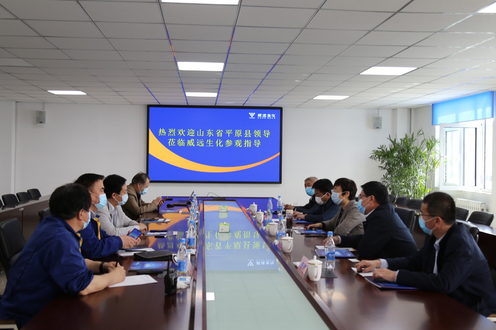 微信图片_20200416185009_副本