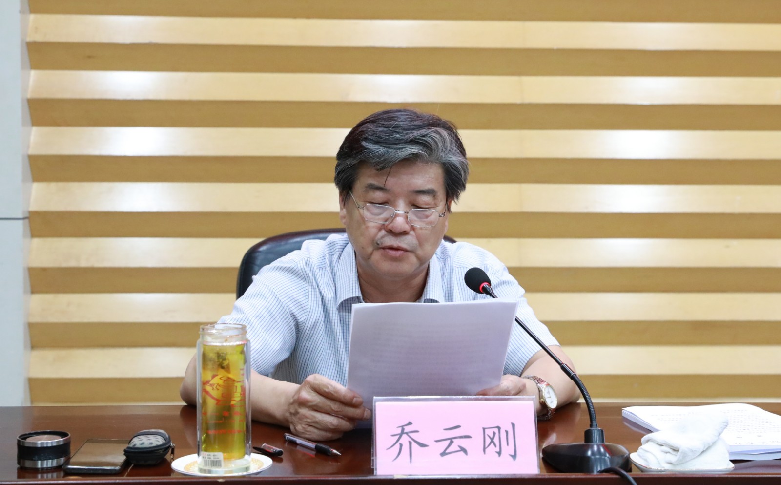 乔云刚围绕招投标监督工作讲了具体意见.