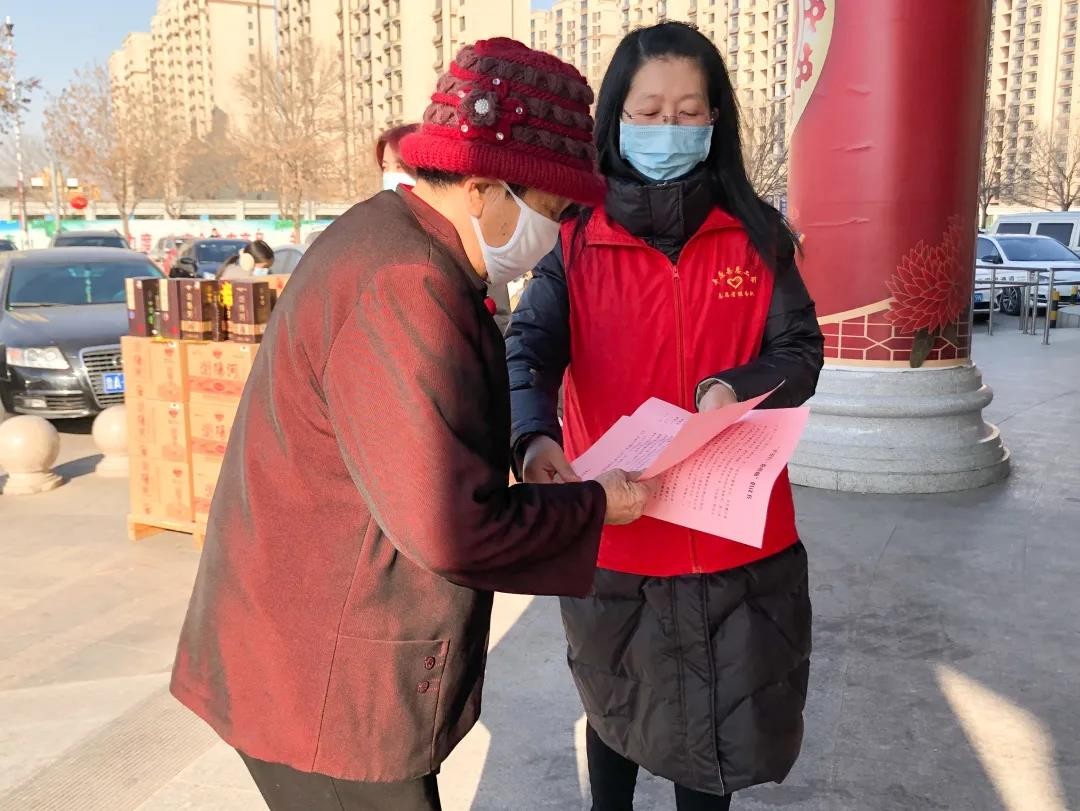 微信图片_20210210090139