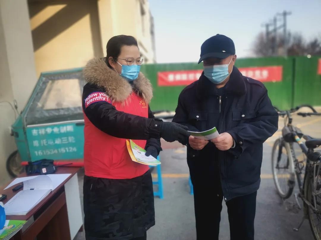 微信图片_20210210090149
