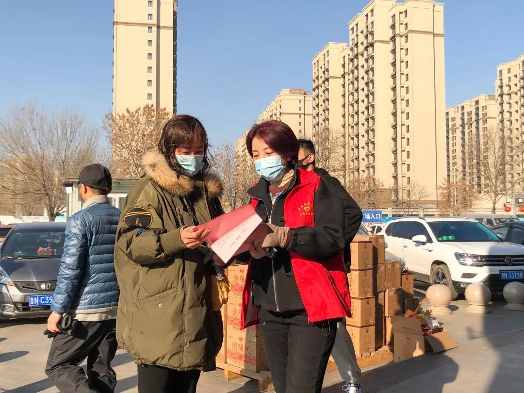 微信图片_20210210090136
