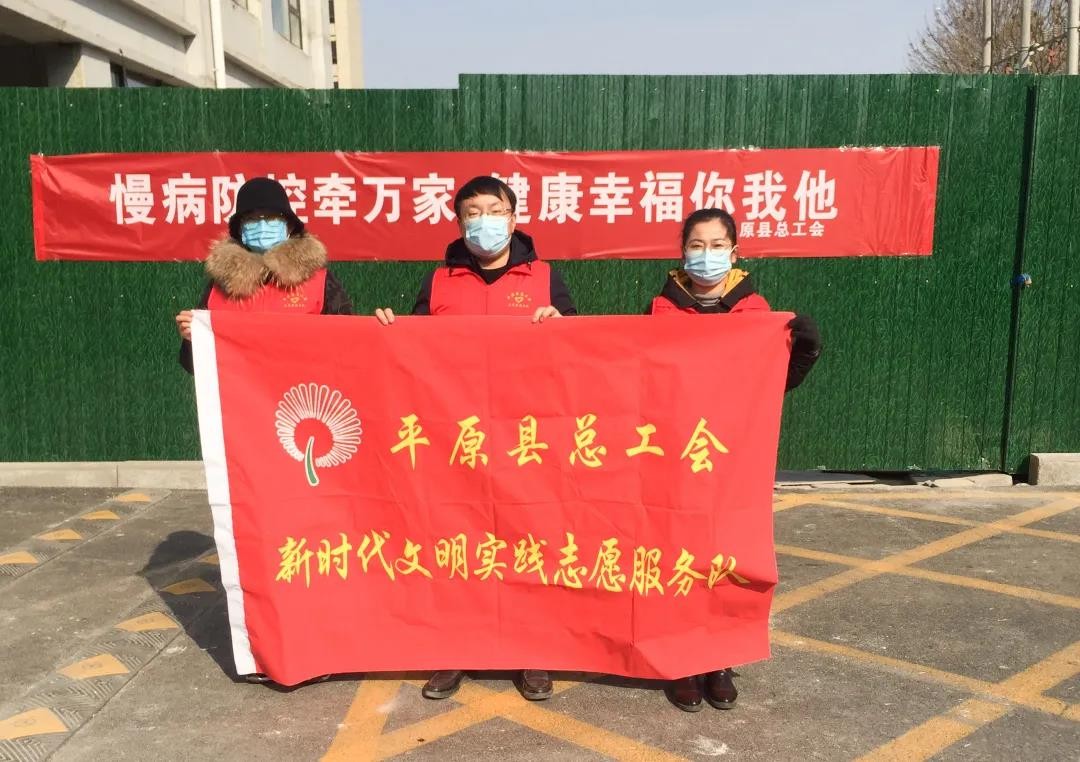 微信图片_20210210090131