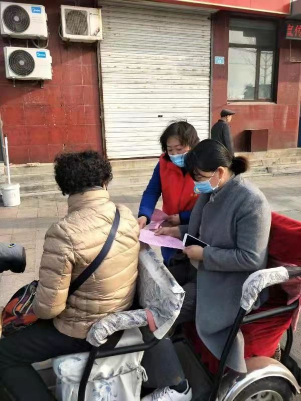 微信图片_20210309191508