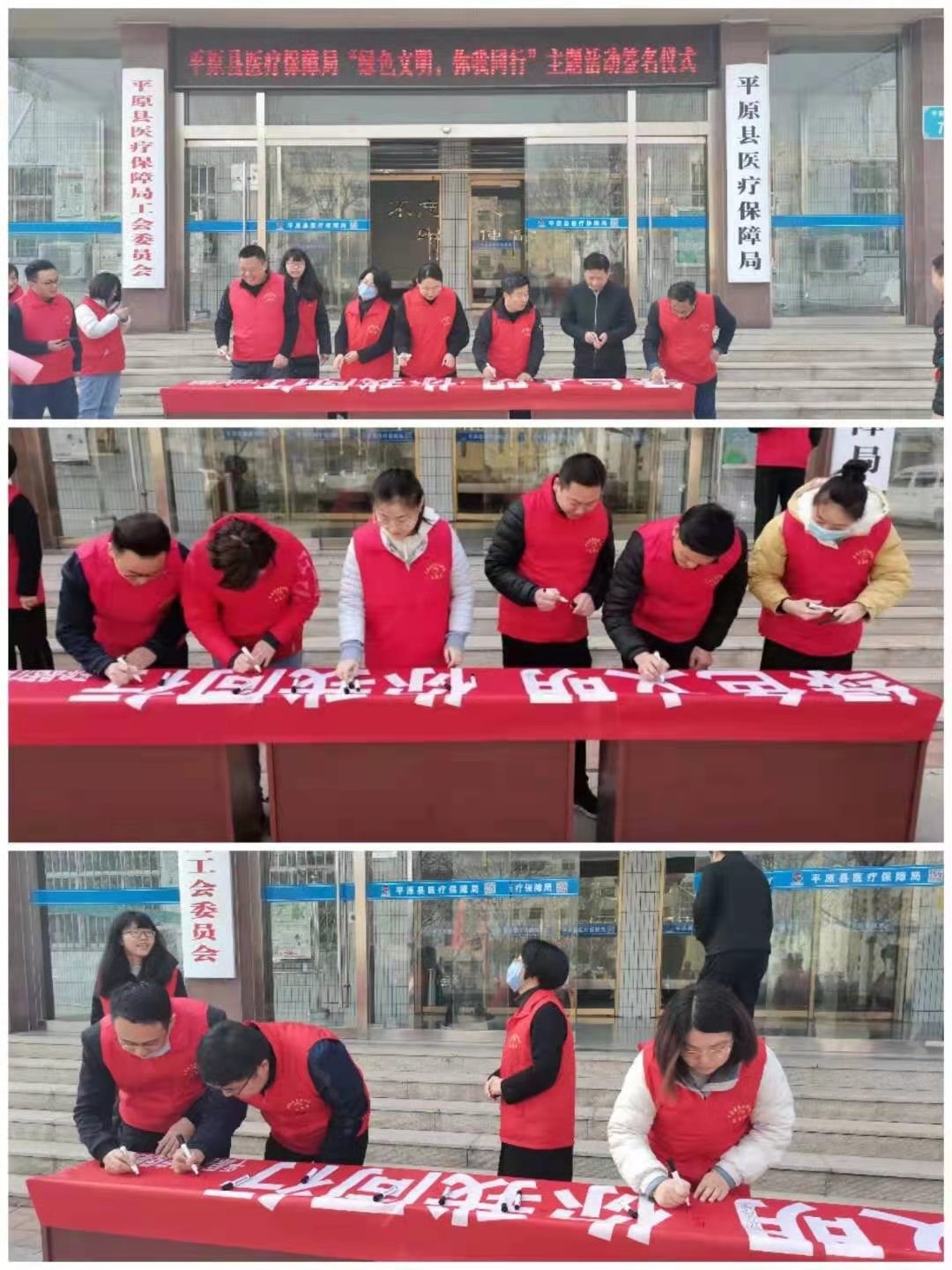 微信图片_20210309184611