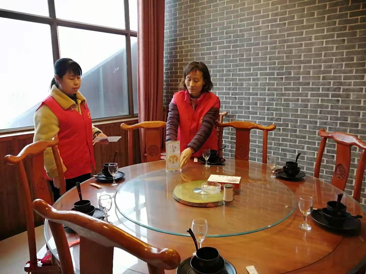 微信图片_20210326182108