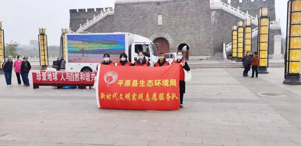 微信图片_20210424132016