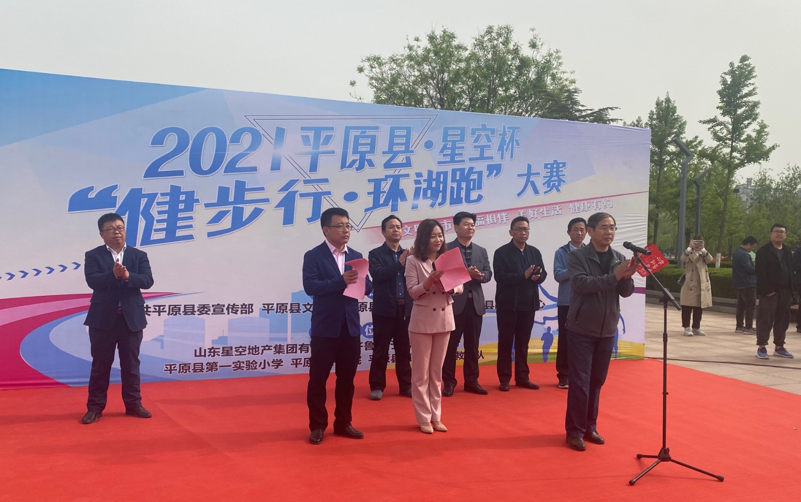 微信图片_20210429131404