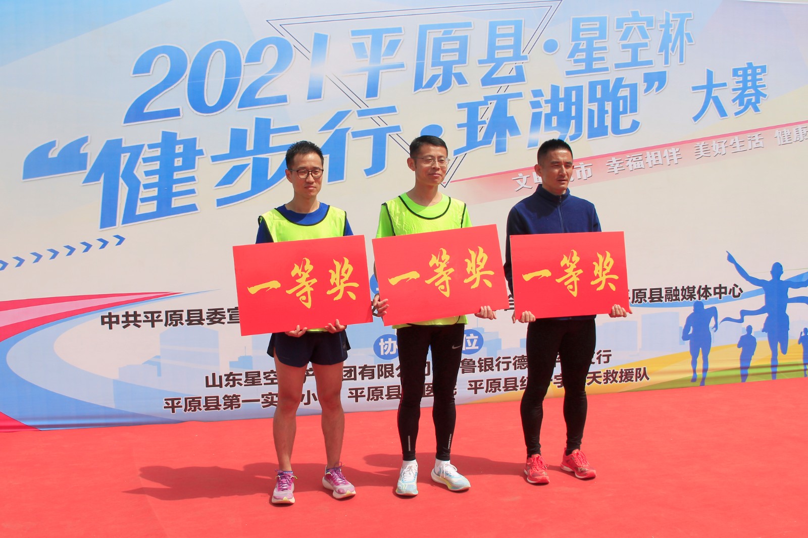 微信图片_20210429120823