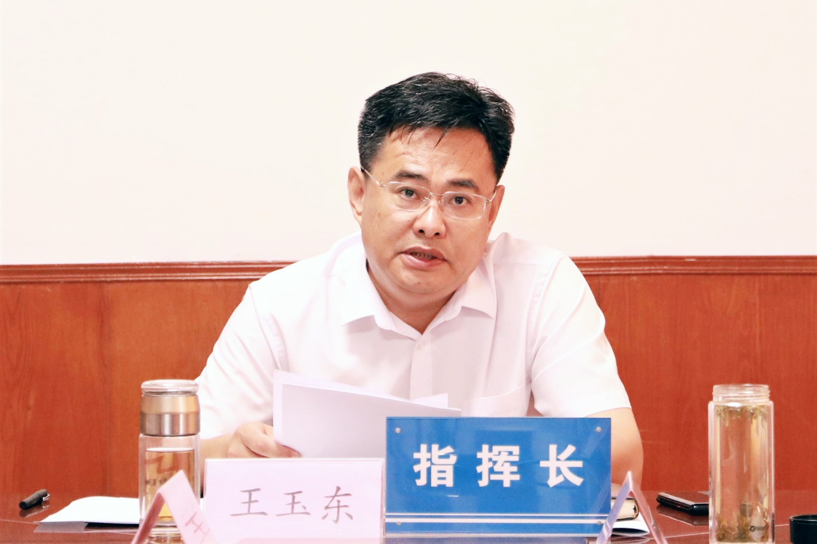 平原县召开防汛备汛疫苗接种工作推进视频会议