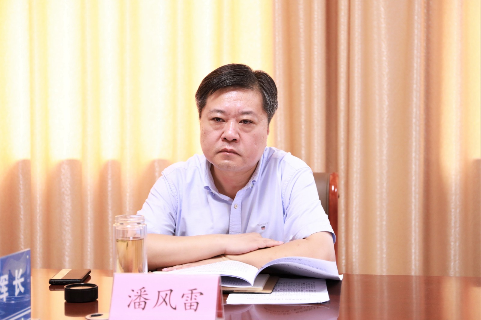 潘风雷就做好防汛备汛工作讲了具体意见.