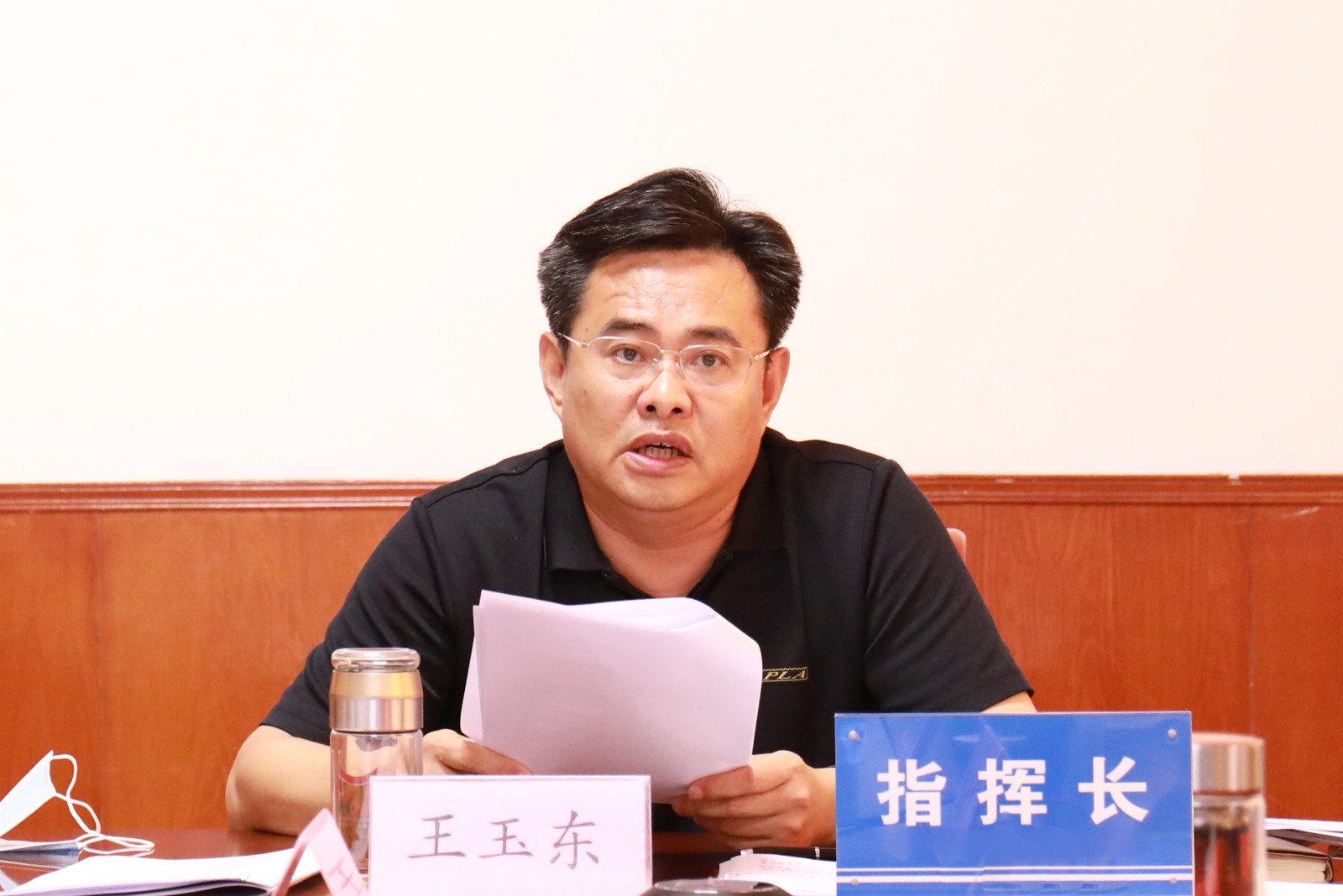 8月8日,平原县委副书记,县长,县委领导小组(指挥部)组长王玉东主持