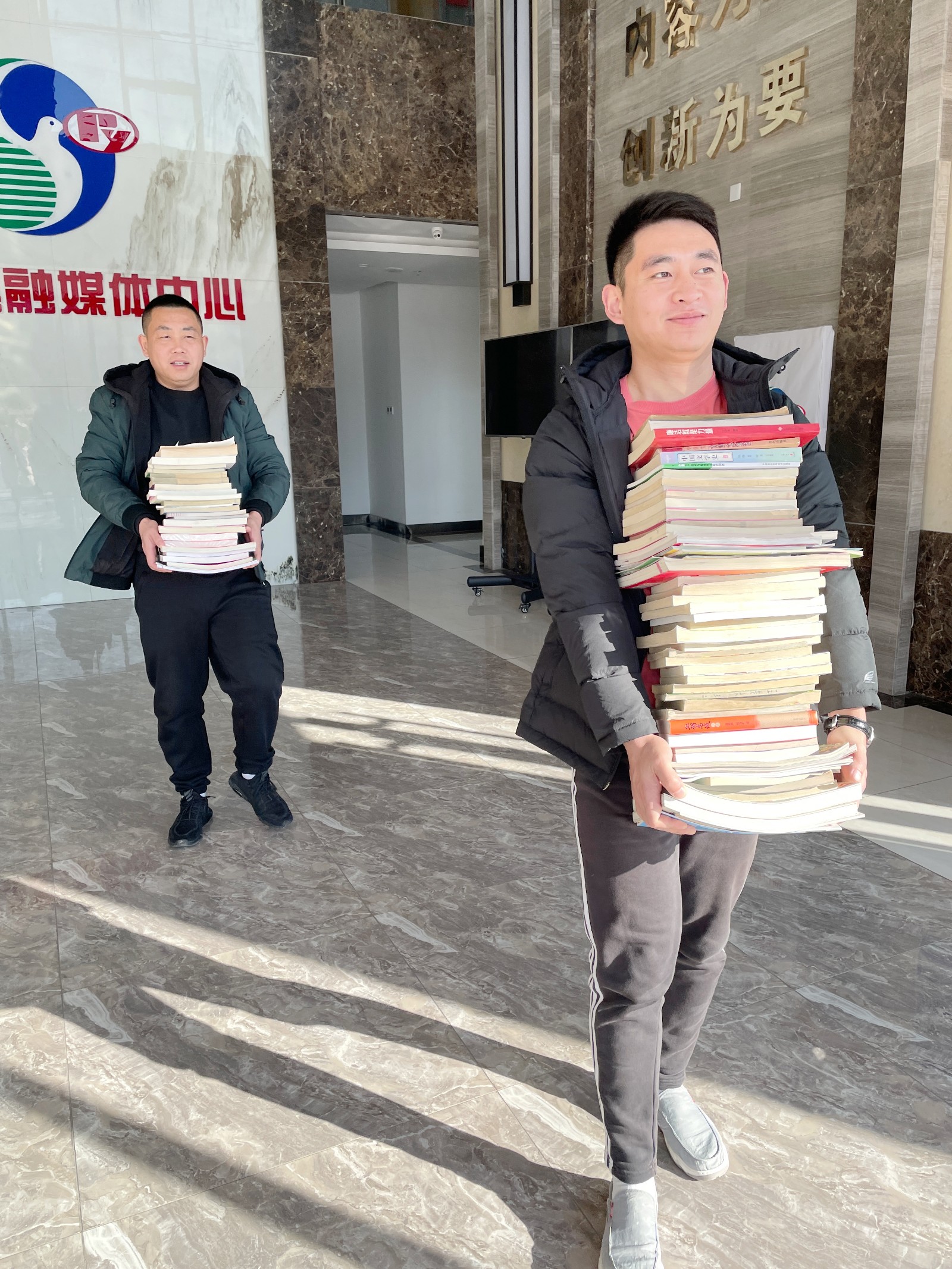微信图片_20211206153601