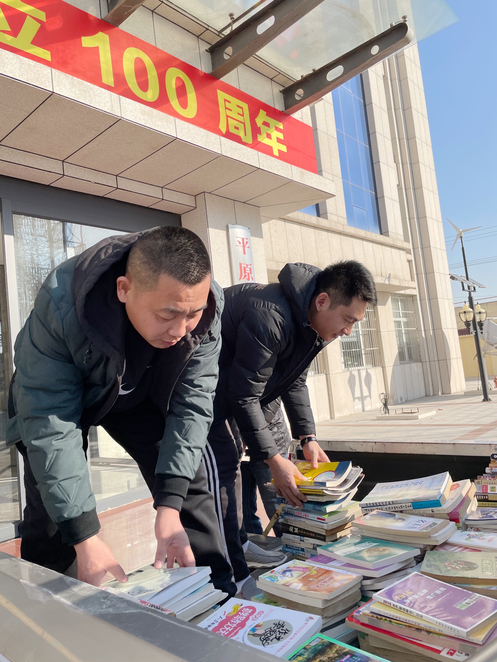 微信图片_20211206153613