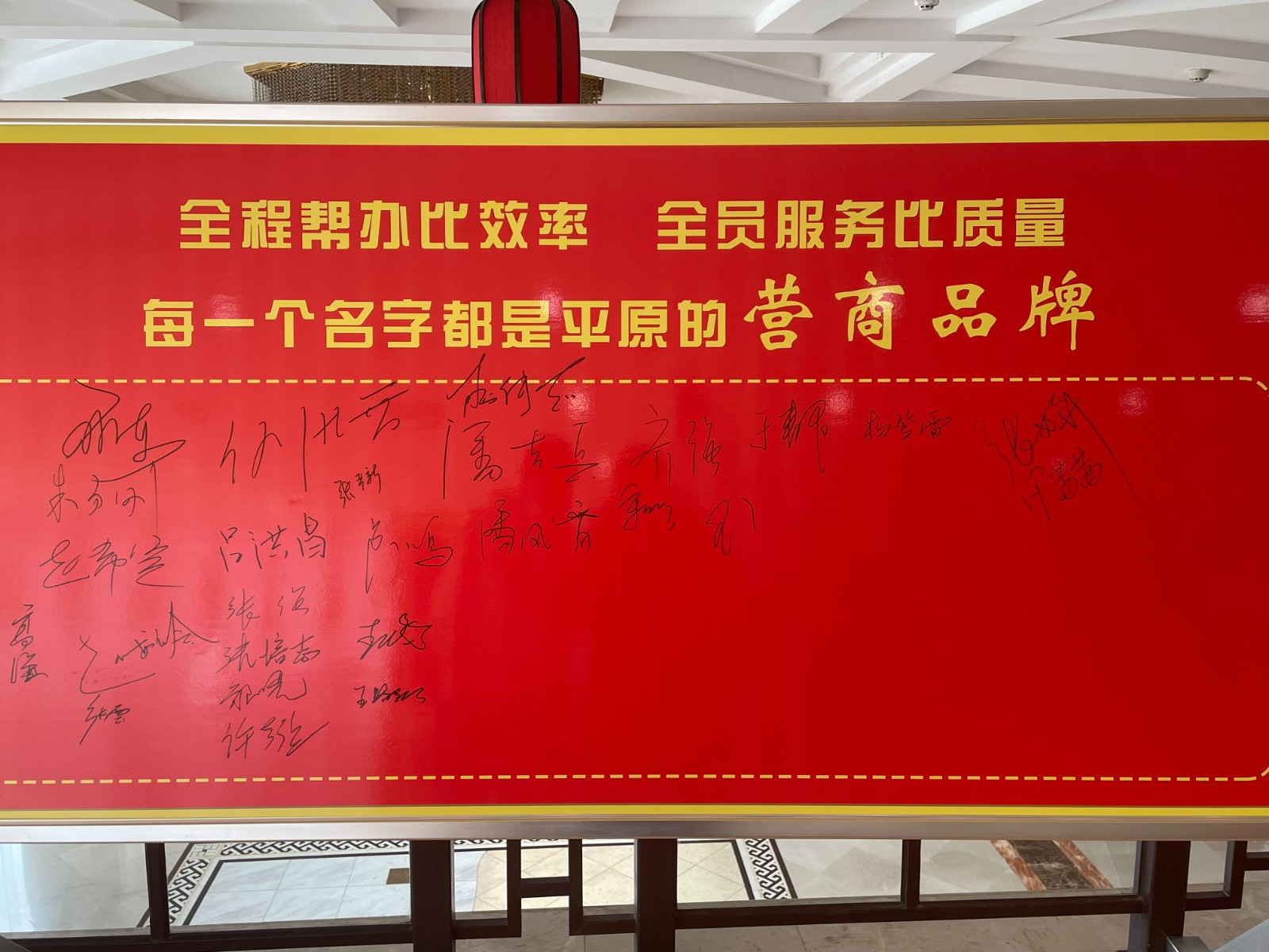 微信图片_20220211113345