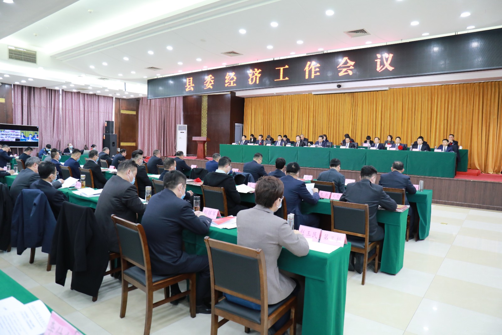 微信图片_20220211102501