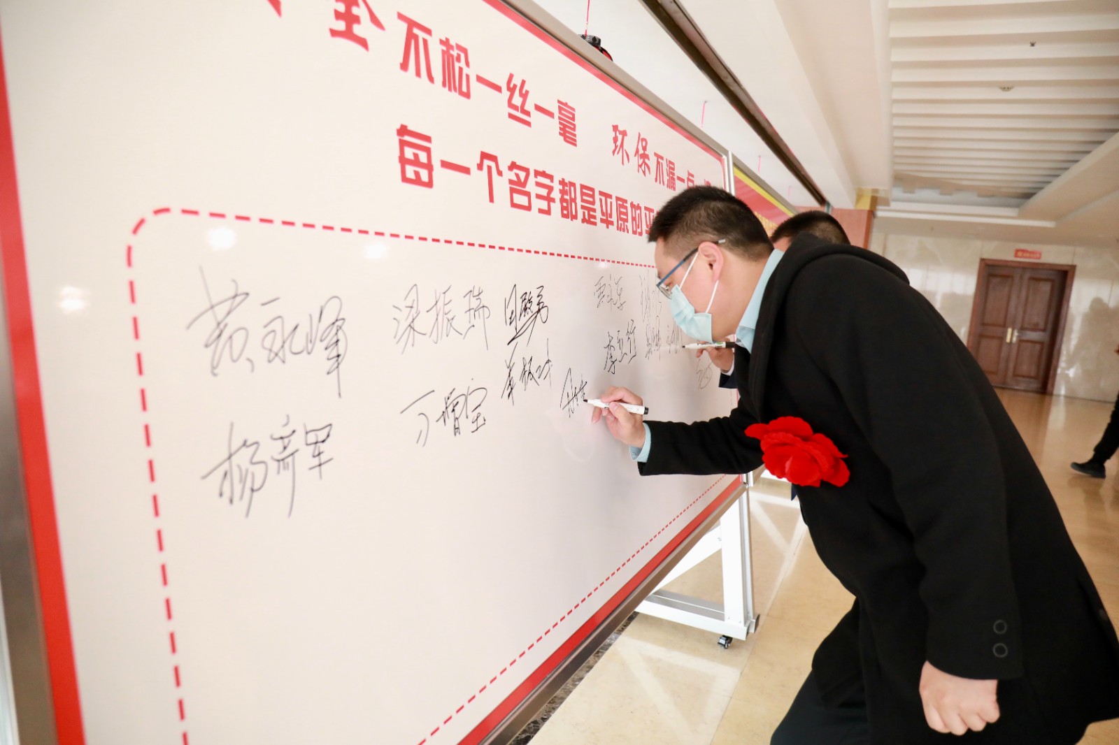 微信图片_20220211103432