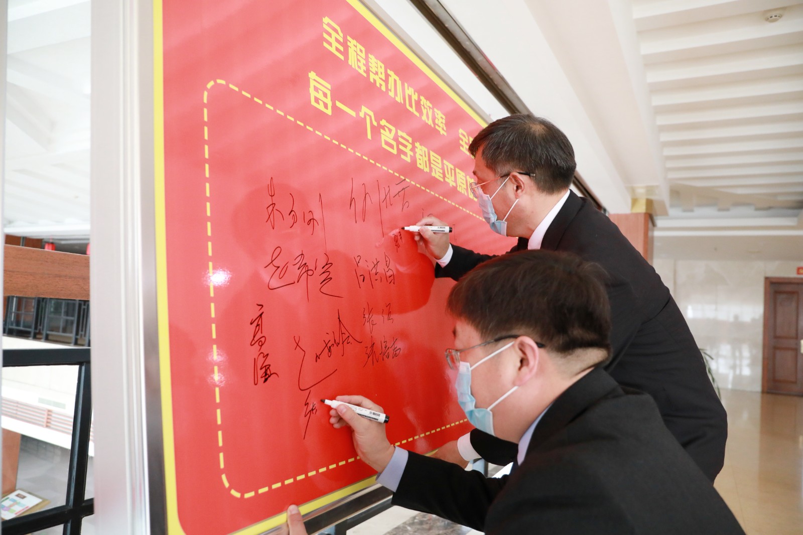 微信图片_20220211102712