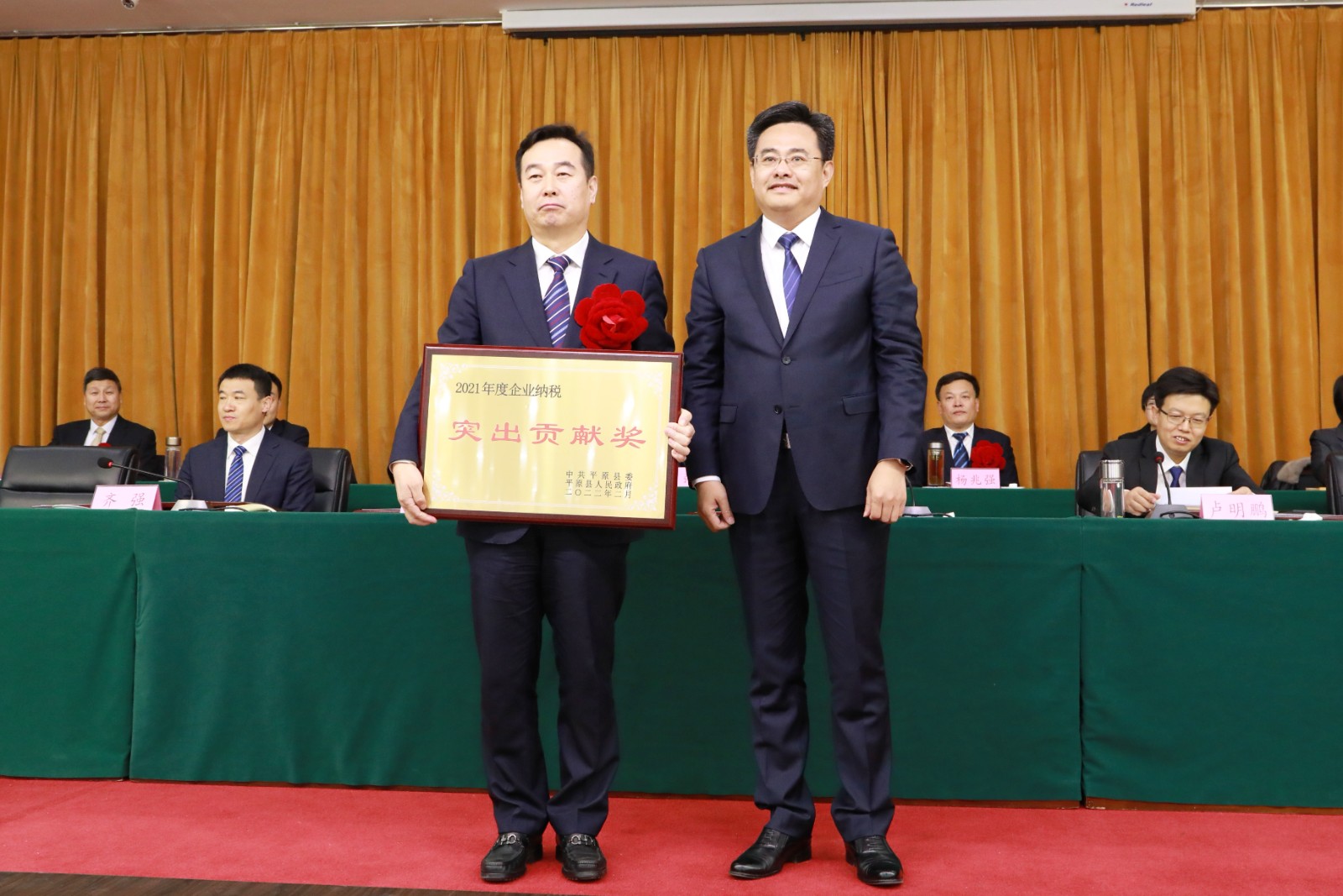 微信图片_20220211102657