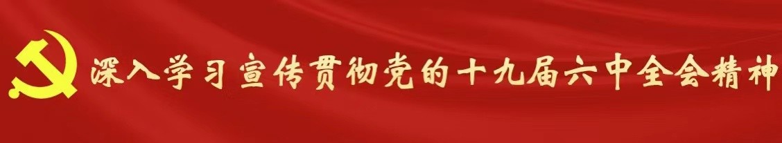 微信图片_20211117194207